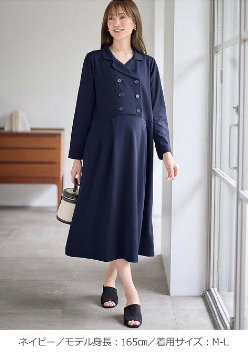 楽天市場】マタニティ ワンピース オフィス 長袖 カット ジョーゼット  