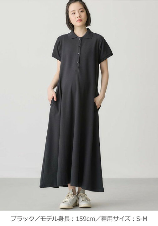 楽天市場】マキシワンピース 半袖 ワンピース 春 親子ペア可 授乳服 