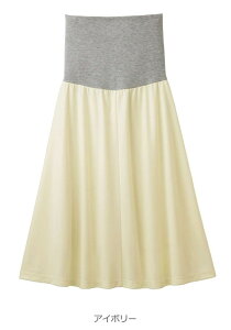 }^jeB XJ[g YOYΉ |`4tA[XJ[g YO Y Dw }^jeB[EFA }^jeB maternity 傫TCY fB[X