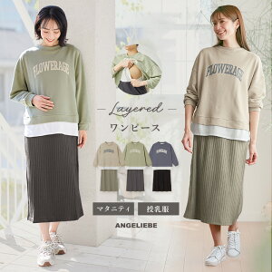 }^jeB s[X JbW S C[h XEFbg אg  M L n u JWA  g[i[ YOY Dw DP  OJ t  H