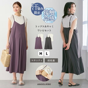 }^jeB s[X   RosemadameV ݖh~ gbvX ڐG⊴ L~ s Zbg O TVc n Vv d ʋ Dw t  t