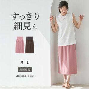 u v }^jeB XJ[g i[XJ[g W[[bg [Y}_ ^CgXJ[g ICXJ[g  ׌ Xgb`  Dw 傫TCY t  t