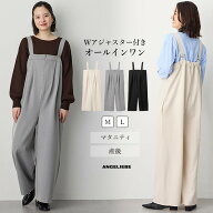 ★最大1,000円OFFクーポン＋最大90％OFF 期間限定★ 「選べる福袋対象商品」マタニティ パンツ W アジャ…