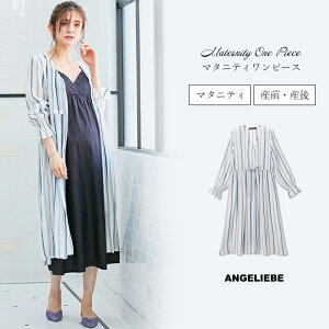 uzSALE`11/4 09:59v}^jeB s[X ₷ I[KW[}`XgCvs[X YOY  Dw t t maternity onepiece 傫TCY fB[X