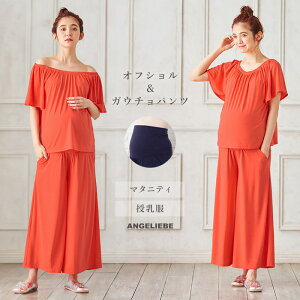 ₷ Zbg Jbg\[ ItV gbvX  KE`pc fB[X }^jeB YO Y bNXEFA ZbgAbv  ܕ