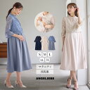 マタニティワンピース ラブミック お宮参り服 授乳口付 レース 強撚 スムース フレア 授乳服 ワンピース フォーマル 産前産後 妊婦服 結婚式 華やか 春夏 おしゃれ