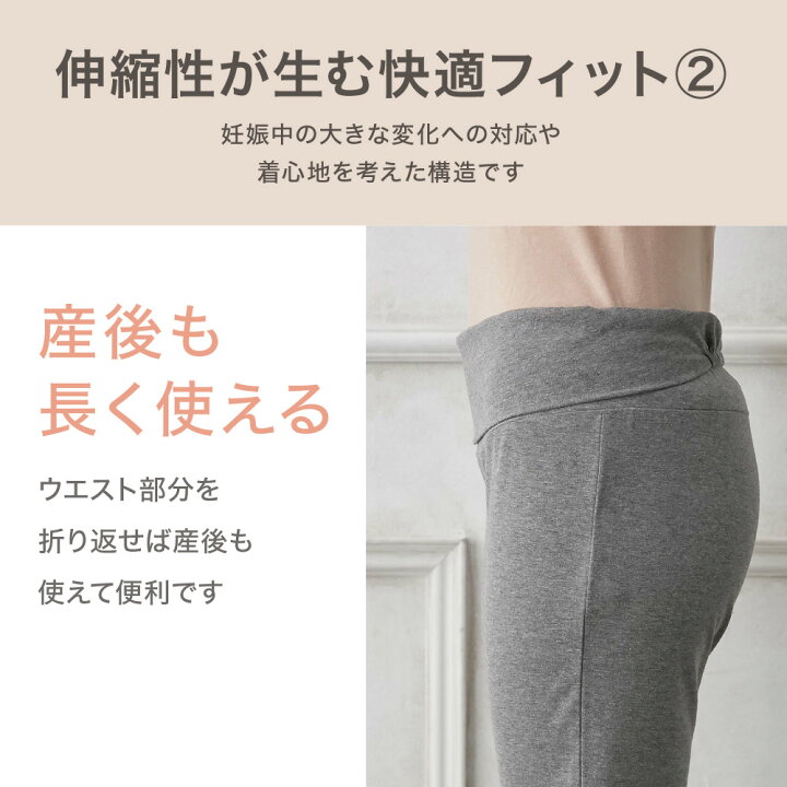 楽天市場】「マラソンSALE」綿100 Wガーゼマタニティパジャマ 上下 前 