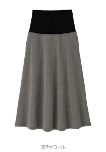 }^jeB XJ[g ɒg tAXJ[g VM[  ʋ ItBX Ɗ h g lC IV YOY 炭  |Pbgt nCXgb` ₷