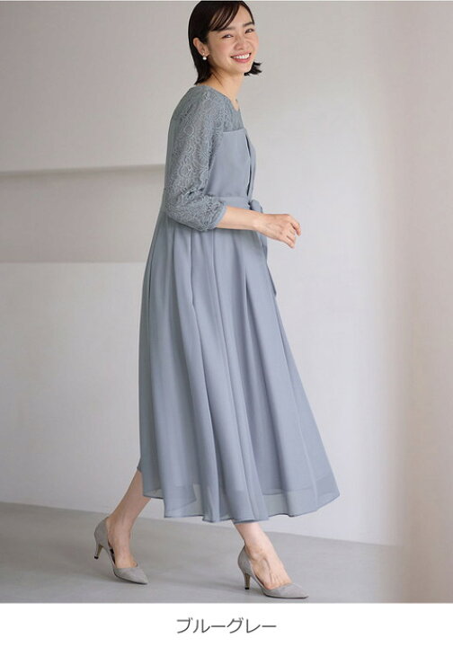 楽天市場】「スーパーSALE限定価格」マタニティ ワンピース シフォン