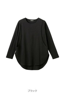 uv}^jeB gbvX Jbg\[  Jbg\[Vce[T x[VbN Vv ߒ 100  YOY t  IV Vc I[V[Y M L 