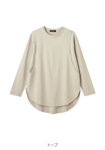 uv}^jeB gbvX Jbg\[  Jbg\[Vce[T x[VbN Vv ߒ 100  YOY t  IV Vc I[V[Y M L 