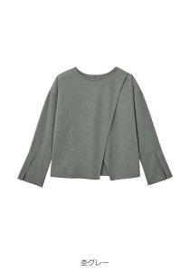 uIׂ镟ܑΏۏiv}^jeB gbvX NX OJ  xX[u vI[o[ Jbg\[ Dw  d ʋ ItBX LC JWA YOY }} 傫T