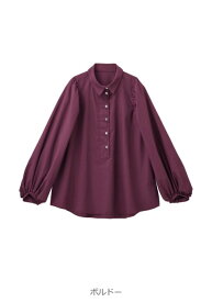 「選べる福袋対象商品」マタニティトップス 前開き 長袖 ショルダー ギャザー ブラウス スリーブ ぽわん袖 重ね着 襟付きシャツ 妊婦服 授乳服 通勤 オフィス カジュアル 無地 大きいサイズ 秋冬