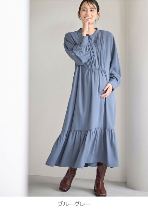 楽天市場】「マラソンSALE価格〜4/17(木)14:59迄」マタニティ  