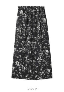 u}\SALEő80%OFFvuIׂ镟ܑΏۏiv}^jeB XJ[g IC OXJ[ ԕ Xg[gꂢ n d ʋ YOY Dw ̌^Jo[ ׌  |Pbg