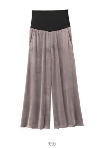 「選べる福袋対象商品」「送料無料」マタニティ パンツ ストレッチ ベロア ワイドパンツ fairy フレアパンツ 秋冬 ボトム レギンス ボトムス ルームウェア 部屋着 臨月 パジャマ ズボン あっ