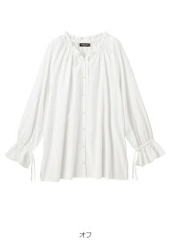 マタニティ トップス 前開き 全開 長袖 綿混 フリル ブラウス 上品 授乳 レディース シャツ ゆったり妊婦服 授乳服 仕事服 通勤 オフィス キレイめ 無地 ママ おしゃれ 秋冬 M L