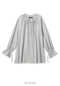 マタニティ トップス 前開き 全開 長袖 綿混 フリル ブラウス 上品 授乳 レディース シャツ ゆったり妊婦服 授乳服 仕事服 通勤 オフィス キレイめ 無地 ママ おしゃれ 秋冬 M L