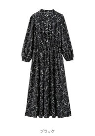 「選べる福袋対象商品」マタニティ ワンピース 前開き 長袖 バンドカラー シャーリング 花柄 上品 お宮参り 通院 退院 産前産後 授乳服 妊婦服 オフィス キレイめ 通勤 無地 大きいサイズ 春夏 S M L