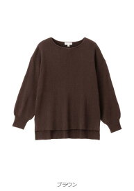 マタニティ トップス 冬 長袖 リブ ニット 授乳 らくちん タブ付き ローズマダム 授乳口 部屋着 ルームウェア 産前産後 授乳 ゆったり 体型カバー 可愛い ボリュームスリーブ