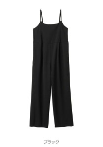 「選べる福袋対象商品」サロペット マタニティ パンツ ズボン ジョーゼット風カットソー 授乳 授乳服 春 夏 秋 冬 レディース 大きいサイズ 妊婦 ゆったり きれいめ 大人かわいい 着やせ 仕