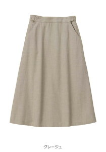 }^jeB XJ[g ItBX O }LV XJ[g Z~ tAXJ[gAWX^[ S n d ꂢ ʋ Dw YO Y Ռ  t  H 킢 