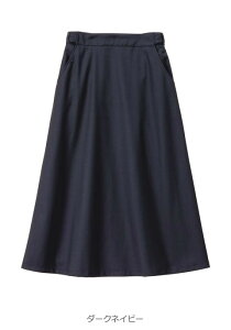 u}\SALEv}^jeB XJ[g ItBX O }LV XJ[g Z~ tAXJ[gAWX^[ S n d ꂢ ʋ Dw YO Y Ռ  t  H 킢 