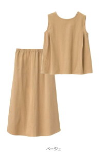 uX[p[SALE艿iv}^jeB ZbgAbv gbvX XJ[g   lCN t`X[u tAXJ[g YOY Dw ItBX LC d ʋ n 