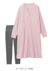 マタニティパジャマ 前開き 助産院監修 ルームウェア 冷え防止 半袖 長袖 ミドル丈 ロング丈 ハイストレッチリブ 授乳パジャマ セットアップ 妊婦 産院着 上下セット レギンス かわいい お