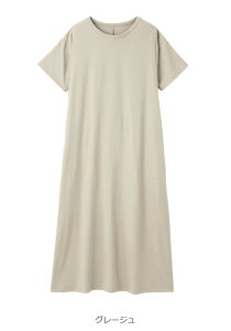 uSALEiv}^jeB s[X OJ  ՔM UVJbg ڐG⊴ z ChVGbgs[X  YOY Dw ItBX LC JWA d ʋ n 傫