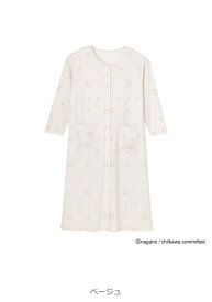 ★最大1,000円OFFクーポン！期間限定★ マタニティ パジャマ 前開き 長袖 【アニメちいかわ】ワッフル長袖前開きネグリジェ マタニティ・産後【産後も長く着れる】 ホームウェア ナイティ マタニティ パジャマ 半袖 授乳服 妊婦服 マタニティー かわいい おしゃれ 春 夏