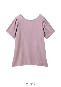 }^jeB gbvX   2WAY Jbg\[ TVc LC {Q d ʋ ItBX  VlbN n Dw  lC t 