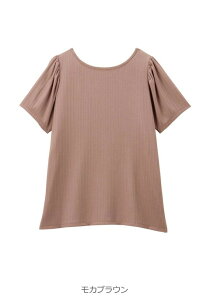 }^jeB gbvX   2WAY Jbg\[ TVc LC {Q d ʋ ItBX  VlbN n Dw  lC t 