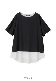 「マラソンSALE」マタニティ トップス レイヤード風 半袖 無地 M L 仕事服 オフィス 半そで 産前産後 妊婦服 妊娠 授乳服 春 夏 おしゃれ シンプル 可愛い キレイめ 授乳服 ゆったり