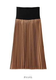 マタニティ アコーディオンプリーツロングスカート フリーサイズ | スカート 産前産後対応 妊婦服 マタニティーウェア スカート 秋 冬 マタニティ 秋冬 大きいサイズ レディース