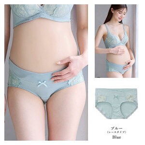 【表彰歴多数の助産院長監修】マタニティショーツ 助産院監修 ママとつくった ローライズ 産前 産後 ショーツ パンツ 下着 入院 出産準備 かわいい おしゃれ レース 人気 妊婦 ブラック ピ