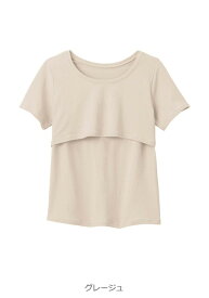 リカバリーウェア マタニティ Tシャツ 半袖 日本製 授乳服 妊婦服 インナー 冷え対策 シンプル 保湿保温 ストレッチ momRest リカバリーサポート 保温
