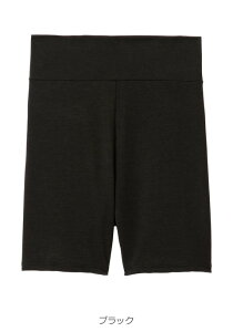 uubNtCf[SALEvJo[EFA }^jeB pc ₦΍ { Ci[ YOY Dw H ~  [ Rbg   ю  Jo[T|[g 