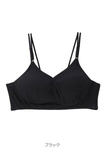 NEW 授乳ブラ マタニティ ブラジャー Rosemadame(ローズマダム)ストレッチリブクロス授乳ブラ 授乳ブラ ノンワイヤー ワイヤー入り 下着 産前 産後 授乳 妊婦 インナー ナイトブラ かわいい