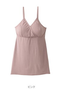 �}�^�j�e�B �L���~�\�[�� �₳�����t�B�b�g �����L���~�\�[�� ���� ���� �Y�O�Y�� �C���i�[ ���� �D�w �炭���� ���i�g�� �N���X�I�[�v�� �p�b�h�t ���킢�� ������� �t �� �t�� �H�~