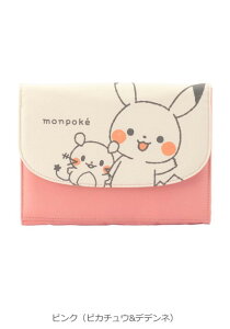 monpoke|Pq蒠P[X }^jeB RbgLoXf i` f [ A5TCY J[h|Pbg AEg|Pbg }`P[X sN p[v 蒠 ʉ@P[X f@