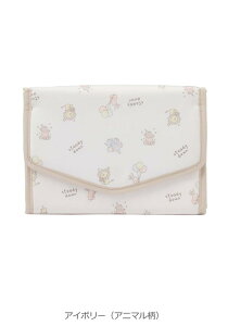 Rosemadame(ローズマダム)母子手帳ケース ジャバラ式 マルチケース おしゃれ 大容量 二人分 収納ポーチ ベビー 通院ケース パスポートケースにも