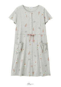 マタニティ パジャマ 前開き 全開 前ボタン 授乳口付 袖ネグリジェ 授乳服 入院準備 出産準備 ルームウェア 可愛い 総柄 M L リボン