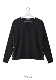 「マラソンSALE」授乳服 マタニティ トップス 授乳しやすい サイドボタンキーネックニット 妊婦服 授乳服 産前 産後 ウェア ウエア マタニティー 春 夏 春夏