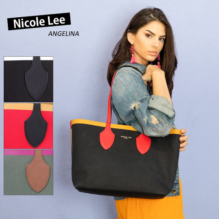楽天市場】数量限定 NICOLE LEE ニコールリー CAN15157 クラシカル  