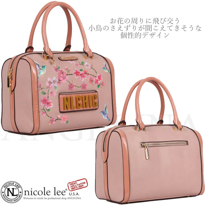楽天市場】NICOLE LEE ニコールリー CHR12713 桜 フローラル 