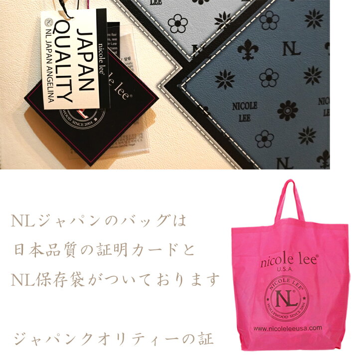 Nyde pollyfan nicol miguel 03  楽天市場】2024 新作 数量限定 NICOLE LEE ニコールリー TFY16798 TONIGHT FOR YOU レディース 三日月バッグ  星型スタッズ キラキラビジュー ハンドバッグ ショルダー インポート 海外ブランド スタッズ バック nicole lee ニコルリー  GLITTER掲載 ヴィーガンレザー ...
