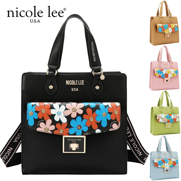 楽天市場】数量限定 NICOLE LEE ニコールリー FLO17473 FLORAL POP 