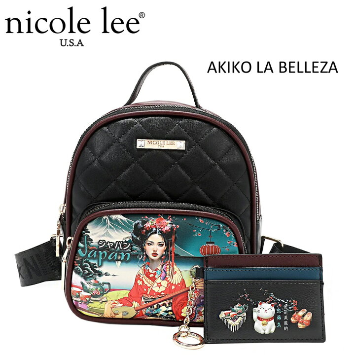 楽天市場】数量限定 NICOLE LEE ニコールリー GSET17120 HOLLYWOOD 