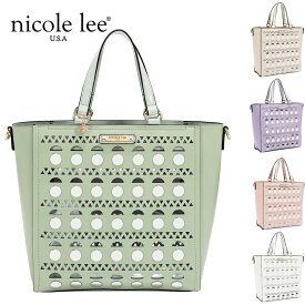 2026新作 数量限定 NICOLE LEE ニコールリー LSR17667 SILVER POP STUD TOTE BAG レディース レーザーカット ハンドバッグ トートバッグ ジオメトリック柄 ジオメトリー 2WAY ショルダー ビーガンレザー ヴィーガン 30代 40代 20代 インスタ プレゼント 贈物 旅行 シルバー